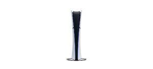 Sony PlayStation 5 Slim Digital Edition - מבט חזיתי ישיר
