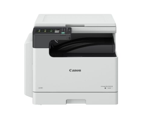 מכונת צילום Canon imageRUNNER 2425 שחור לבן - מבט קדמי