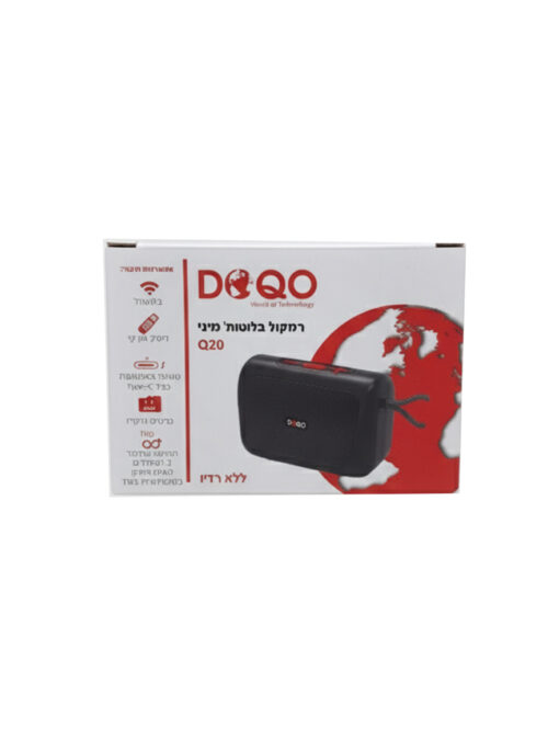 רמקול בלוטות' DOQO Q20 - אריזת המוצר