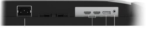 מסך מחשב גיימינג MSI MAG 275QF - תקריב חיבורים