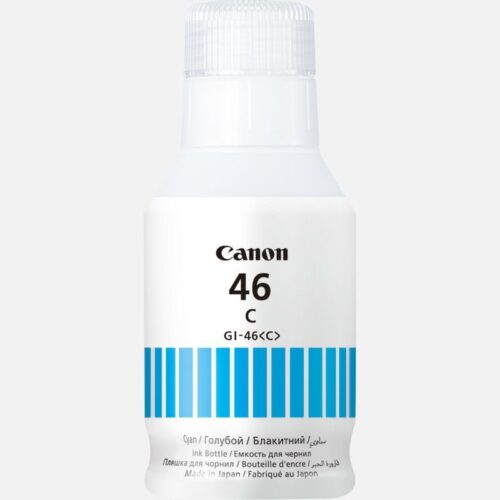 מיכל דיו ציאן (כחול) מקורי Canon GI-46 - עד 15,755 דפים - מבט קדמי