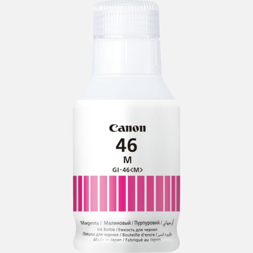 מיכל דיו מגנטה (אדום) מקורי Canon GI-46 - עד 11,959 דפים - מבט קדמי