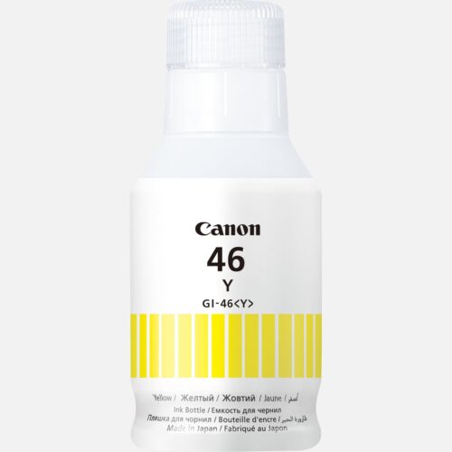 מיכל דיו צהוב מקורי Canon GI-46 - עד 14,881 דפים - מבט קדמי